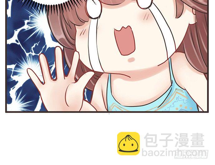 9.太冷了(1/2)-第9话