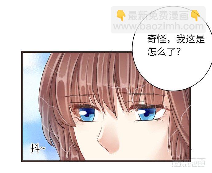 9.太冷了(1/2)-第9话