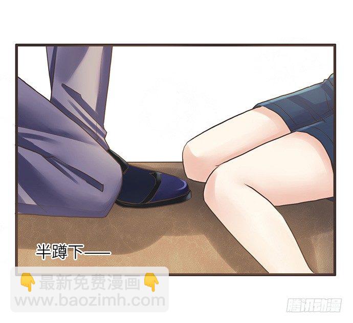 9.太冷了(1/2)-第9话