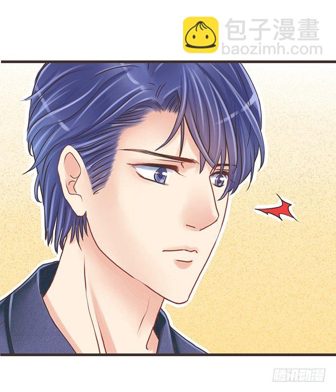 9.太冷了(1/2)-第9话