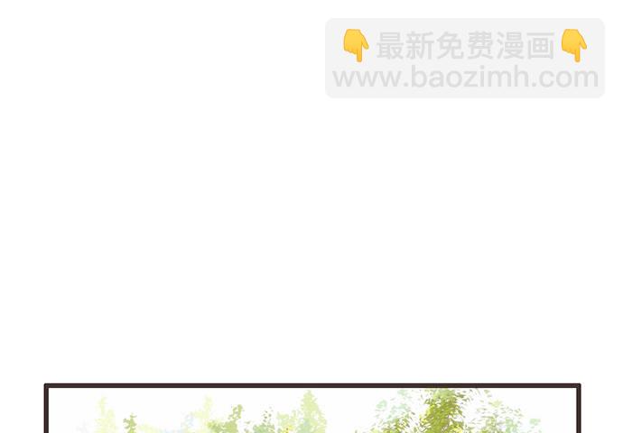 9.太冷了(1/2)-第9话