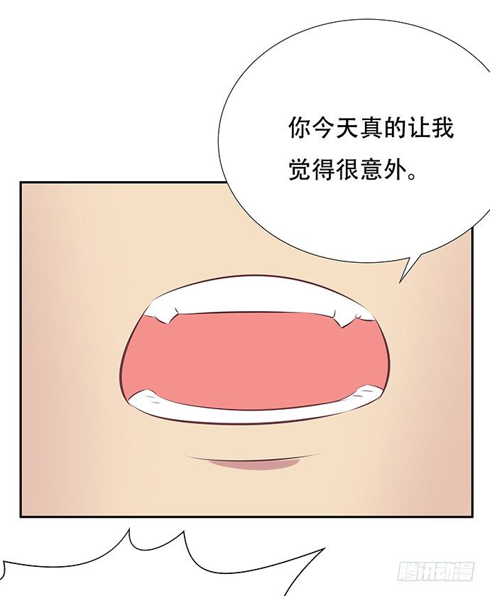 80.0.1秒的失误(1/2)-第81话