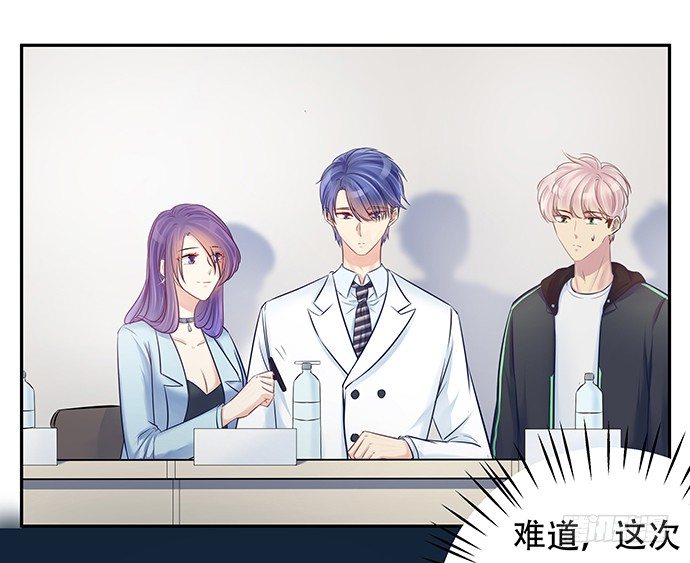 80.0.1秒的失误(1/2)-第81话