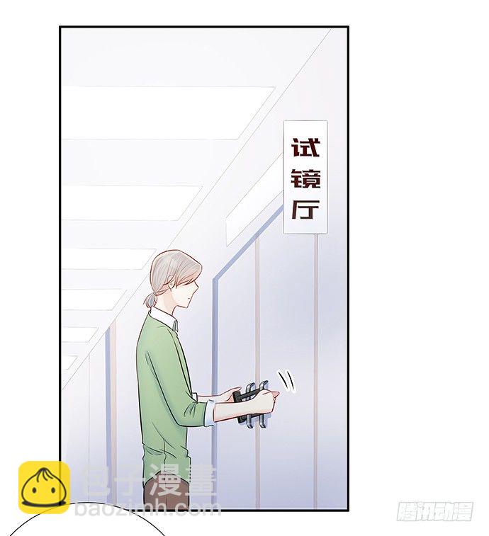 82.就要黏着你-第83话