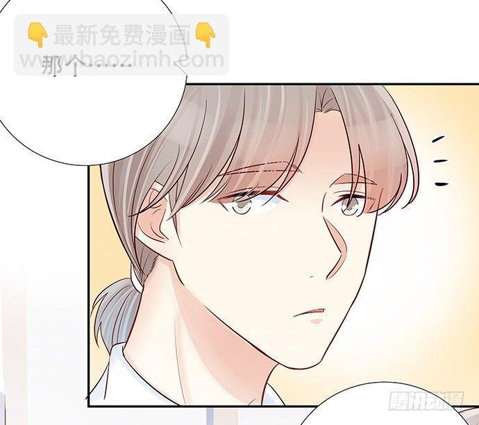 82.就要黏着你-第83话