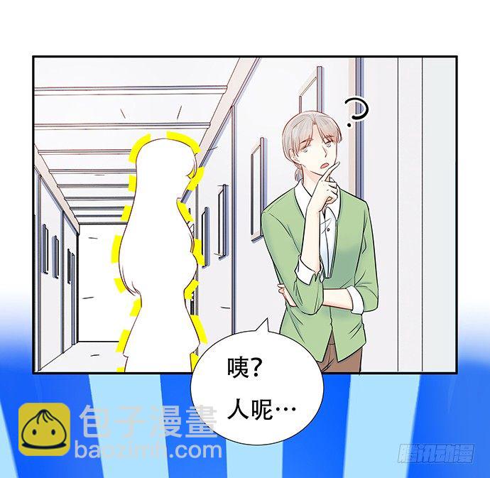 82.就要黏着你-第83话