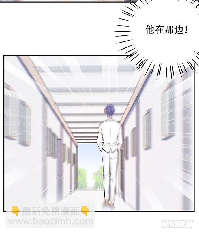 82.就要黏着你-第83话