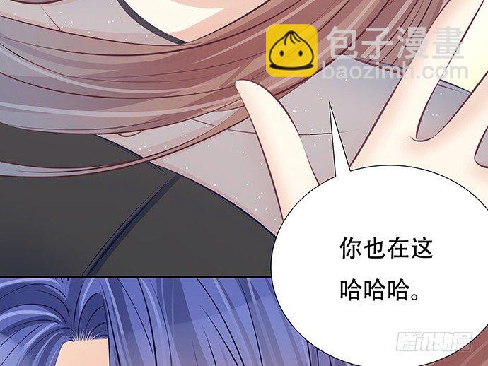82.就要黏着你-第83话