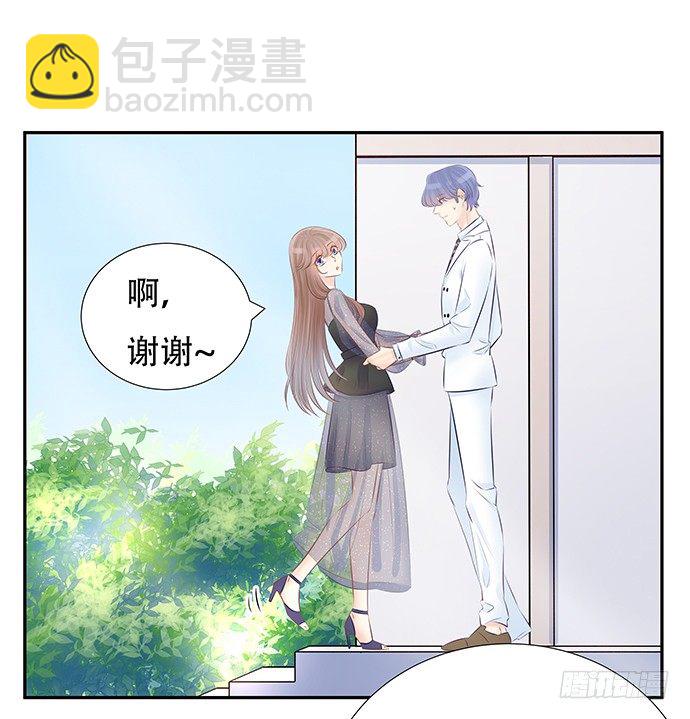 82.就要黏着你-第83话