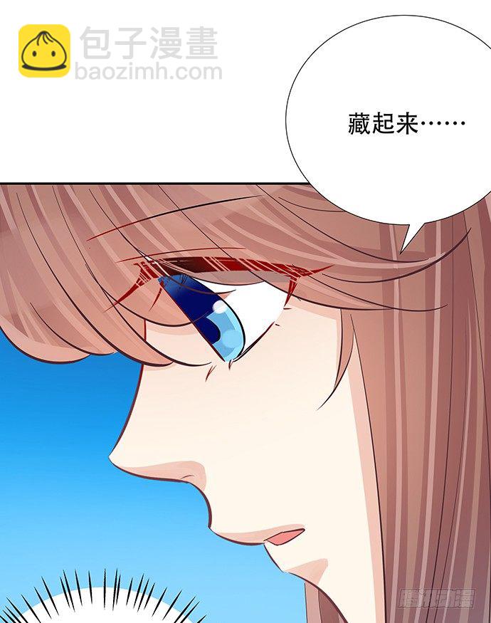 82.就要黏着你-第83话