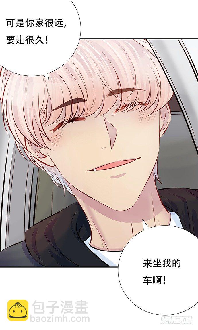 82.就要黏着你-第83话