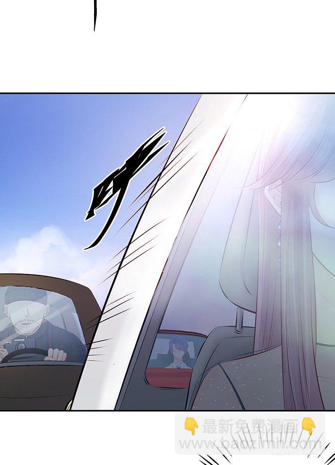 84.直行or拐弯？(1/2)-第85话