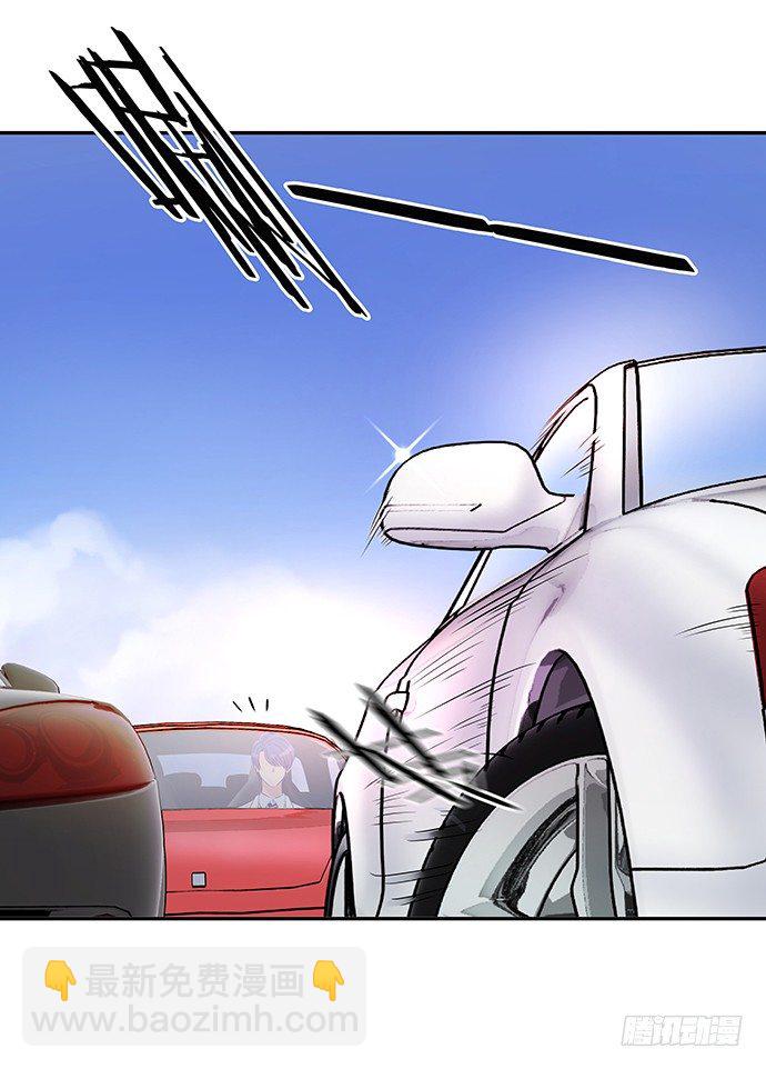 84.直行or拐弯？(1/2)-第85话
