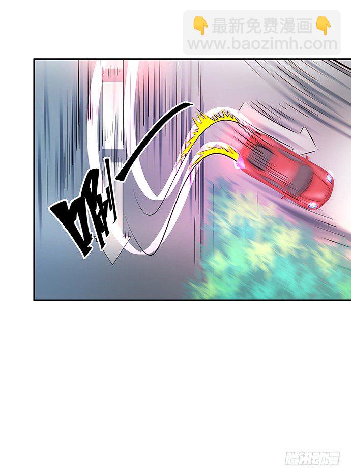 84.直行or拐弯？(1/2)-第85话