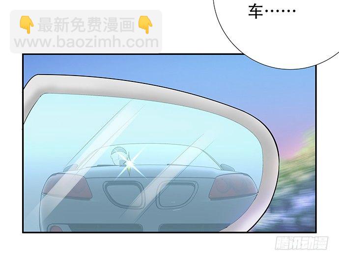84.直行or拐弯？(1/2)-第85话