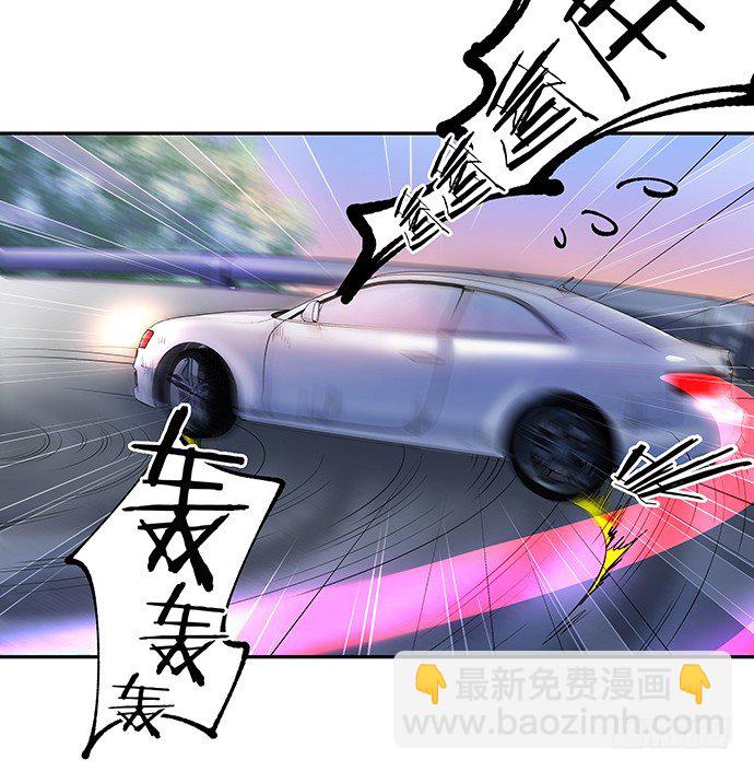 84.直行or拐弯？(1/2)-第85话