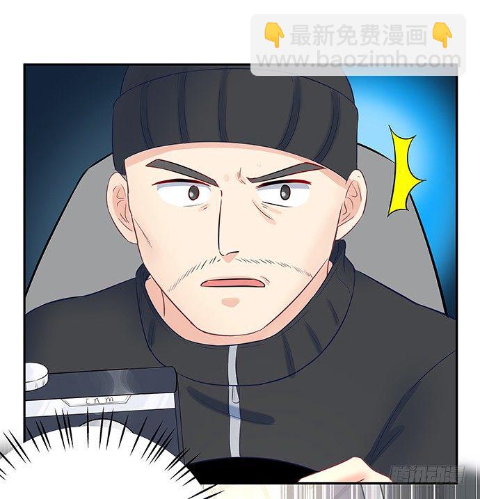 84.直行or拐弯？(1/2)-第85话