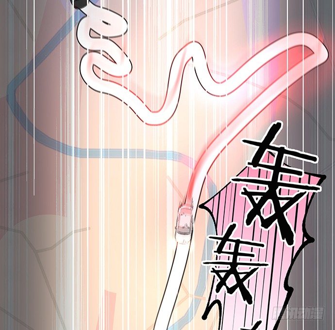 84.直行or拐弯？(1/2)-第85话