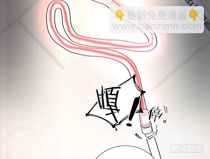 84.直行or拐弯？(1/2)-第85话