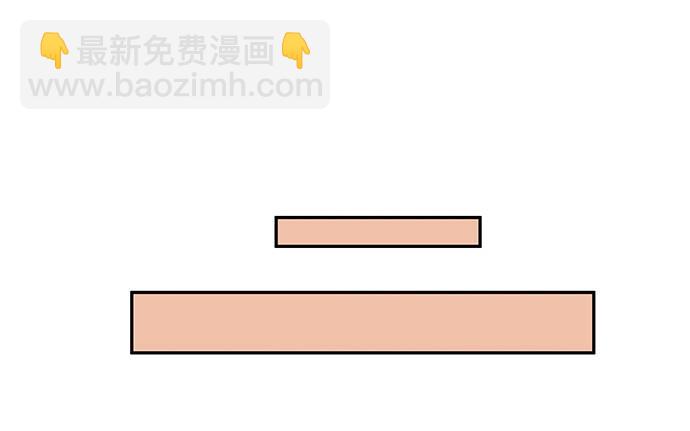 84.直行or拐弯？(1/2)-第85话