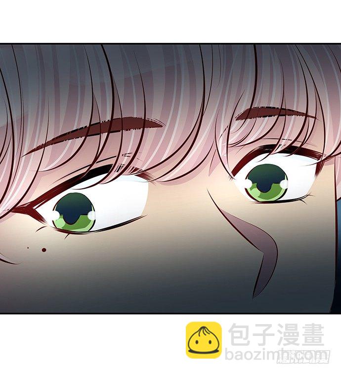 86.你有男朋友了吗？(1/2)-第87话