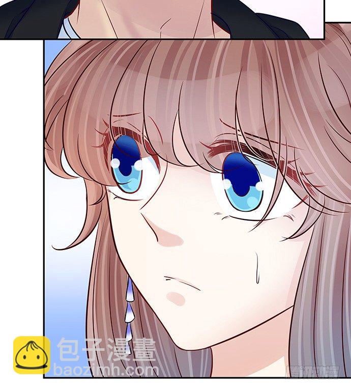86.你有男朋友了吗？(1/2)-第87话