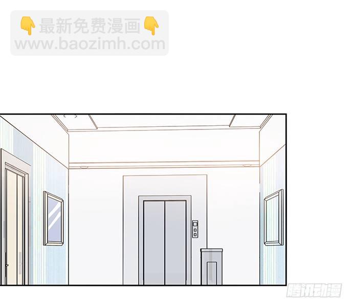 86.你有男朋友了吗？(1/2)-第87话