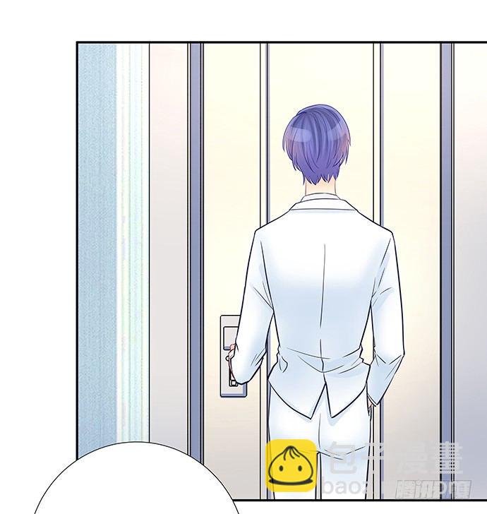 86.你有男朋友了吗？(1/2)-第87话