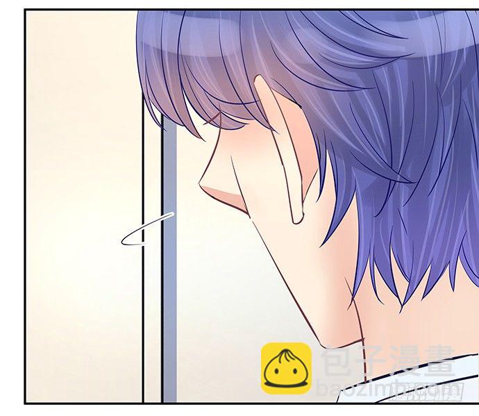86.你有男朋友了吗？(1/2)-第87话