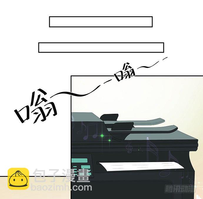 88.梦开始的地方(1/2)-第89话