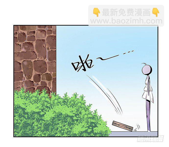 88.梦开始的地方(1/2)-第89话