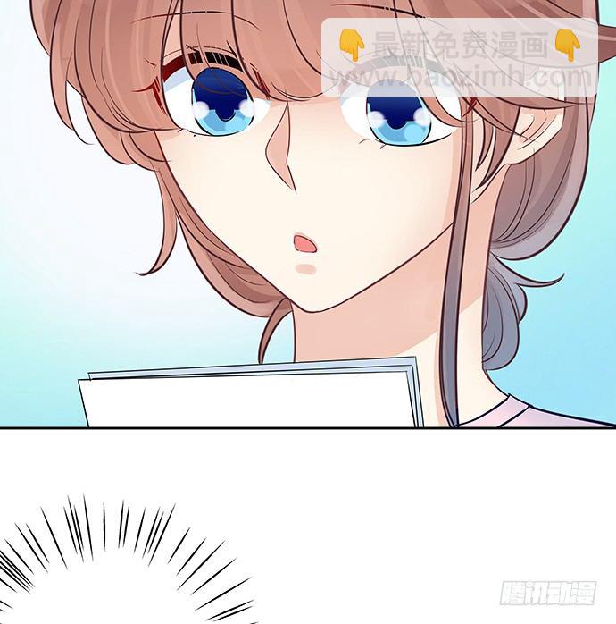 88.梦开始的地方(1/2)-第89话