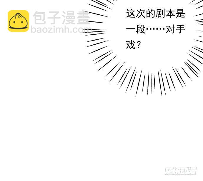 88.梦开始的地方(1/2)-第89话