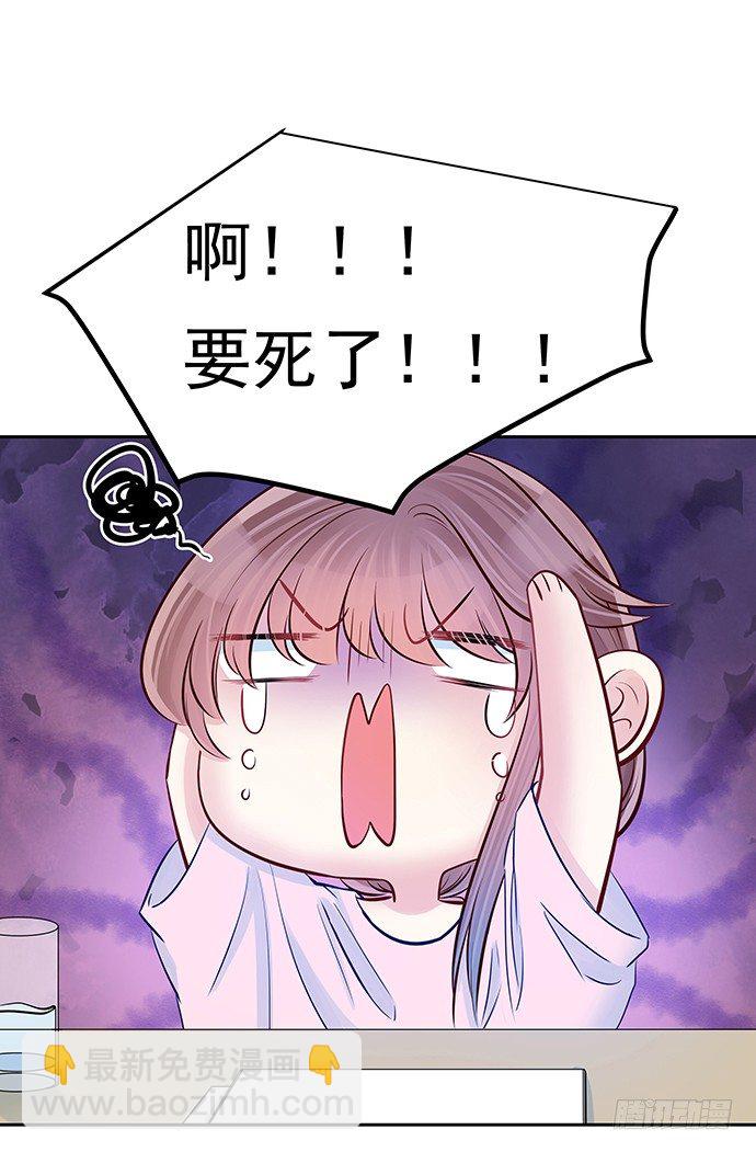 88.梦开始的地方(1/2)-第89话