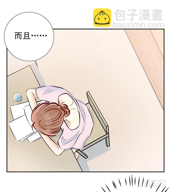 88.梦开始的地方(1/2)-第89话