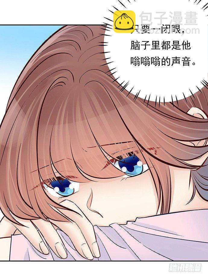 88.梦开始的地方(1/2)-第89话