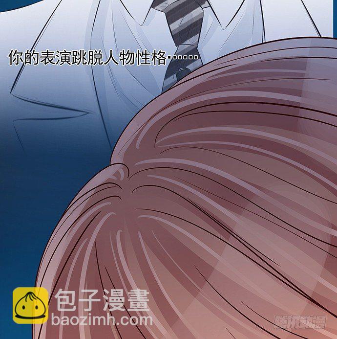 88.梦开始的地方(1/2)-第89话