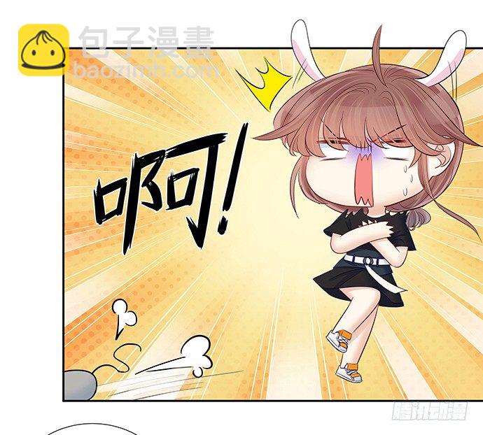 88.梦开始的地方(1/2)-第89话