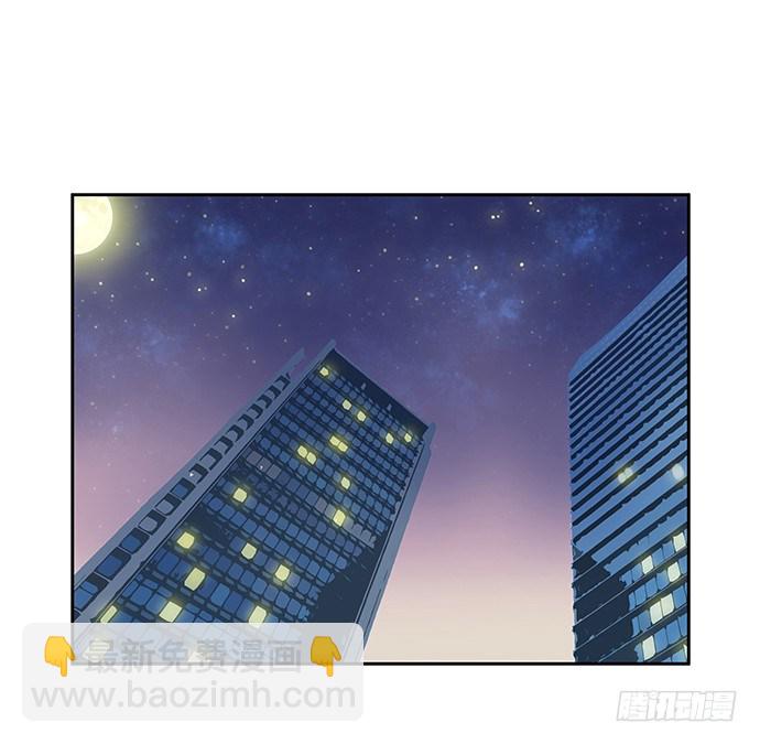 88.梦开始的地方(1/2)-第89话