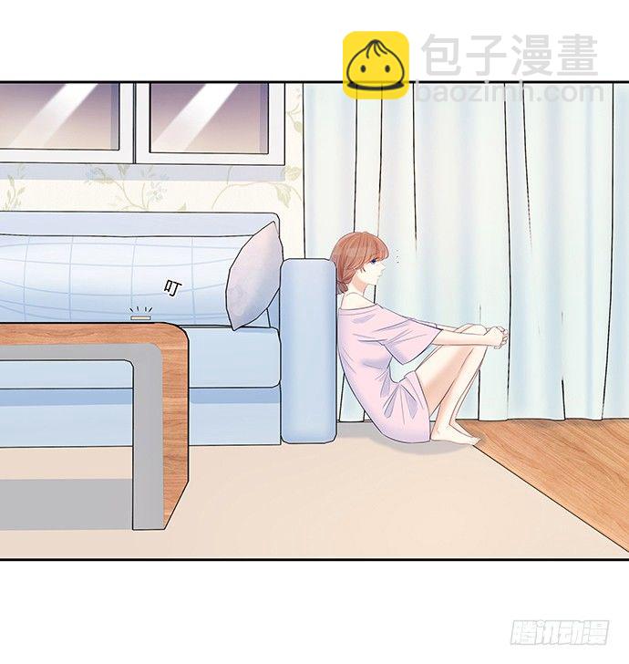 88.梦开始的地方(1/2)-第89话
