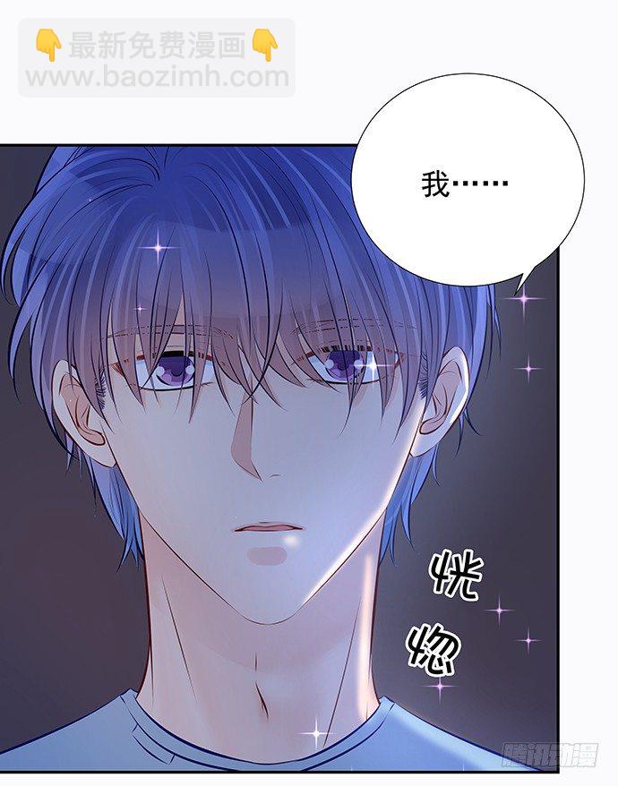 90.放弃吧(1/2)-第91话