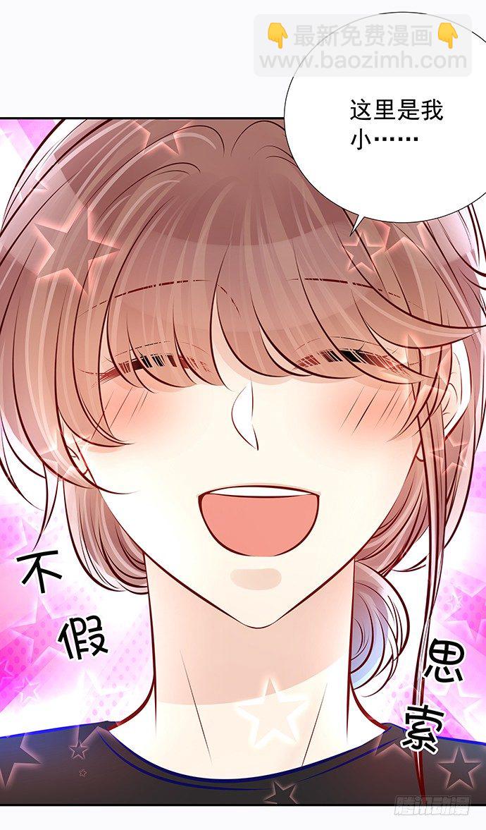 90.放弃吧(1/2)-第91话