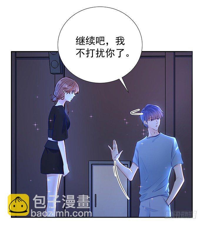90.放弃吧(1/2)-第91话