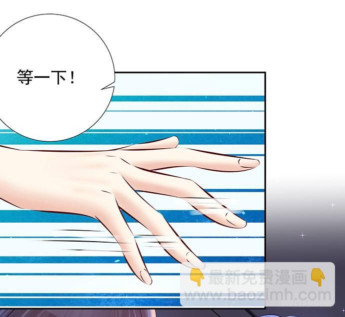 90.放弃吧(1/2)-第91话