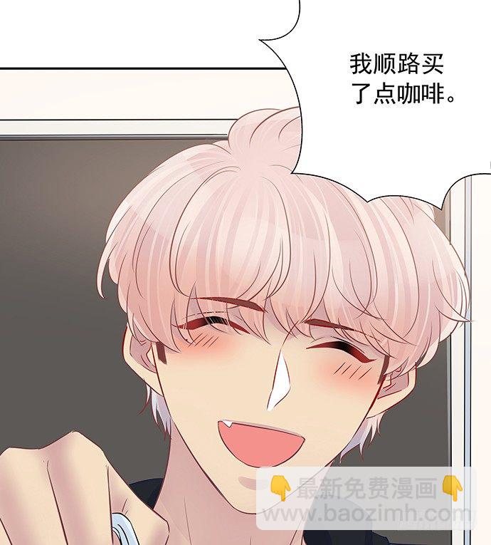 90.放弃吧(1/2)-第91话
