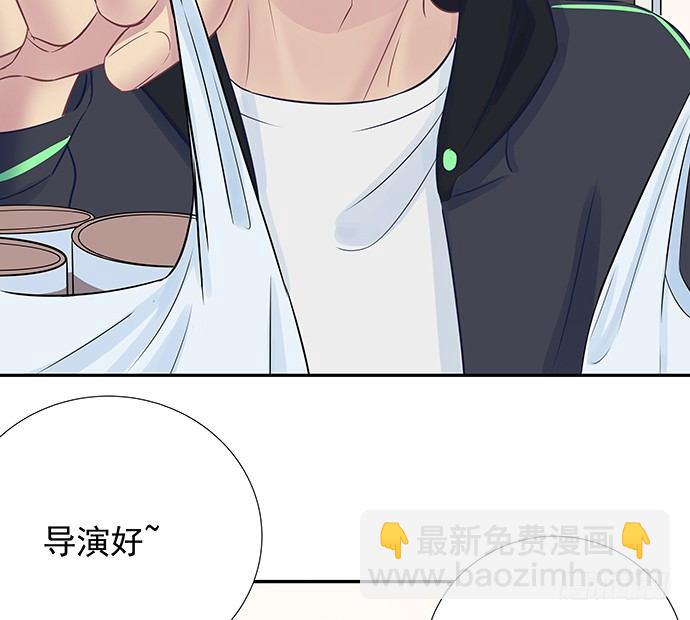 90.放弃吧(1/2)-第91话
