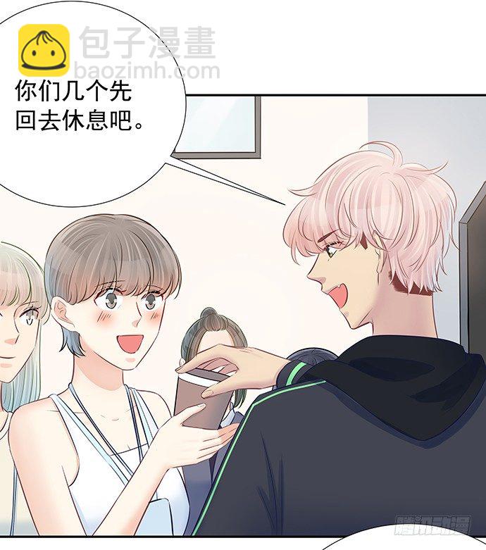 90.放弃吧(1/2)-第91话
