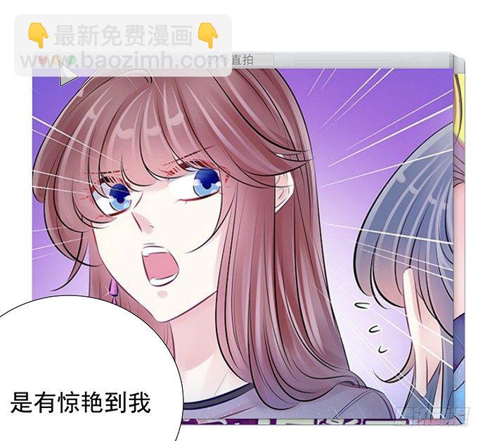 90.放弃吧(1/2)-第91话