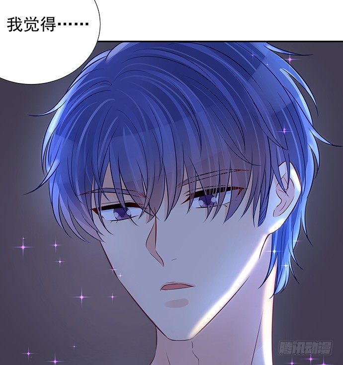 90.放弃吧(1/2)-第91话