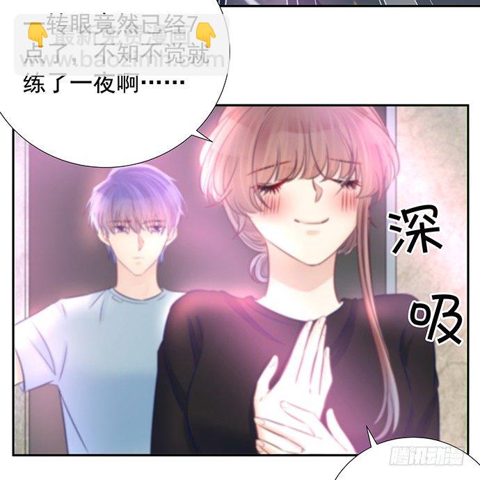 92.原来你会笑啊(1/2)-第93话
